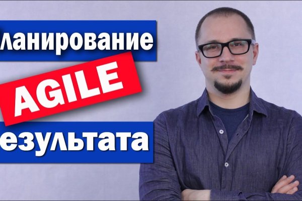 Кракен наркомагазин