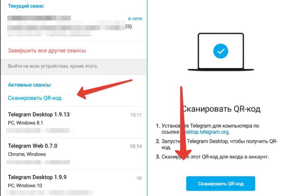 Как зарегистрироваться на кракене маркетплейс