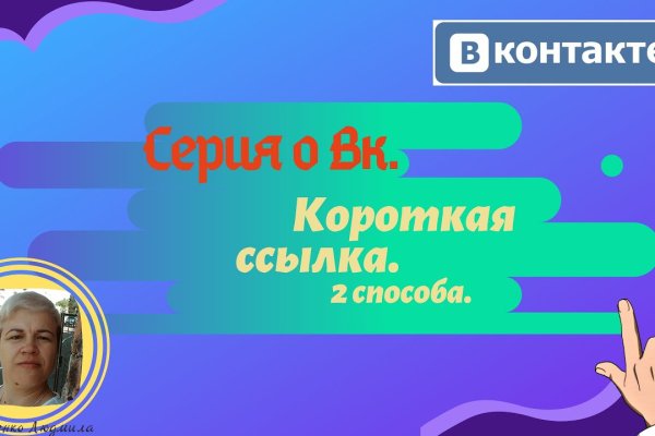 Вход кракен код