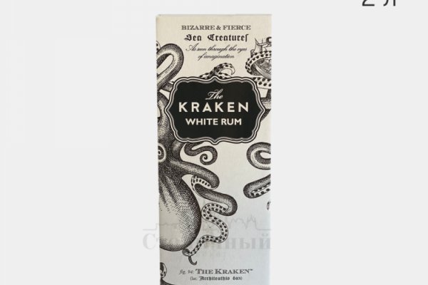 Kraken onion вход