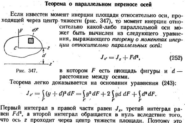 Кракен дарксайд