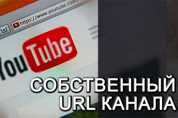 Пополнить кошелек кракен