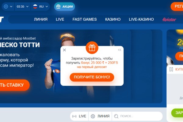 Кракен ссылка kr2link co