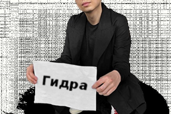 Зайти на кракен без тора